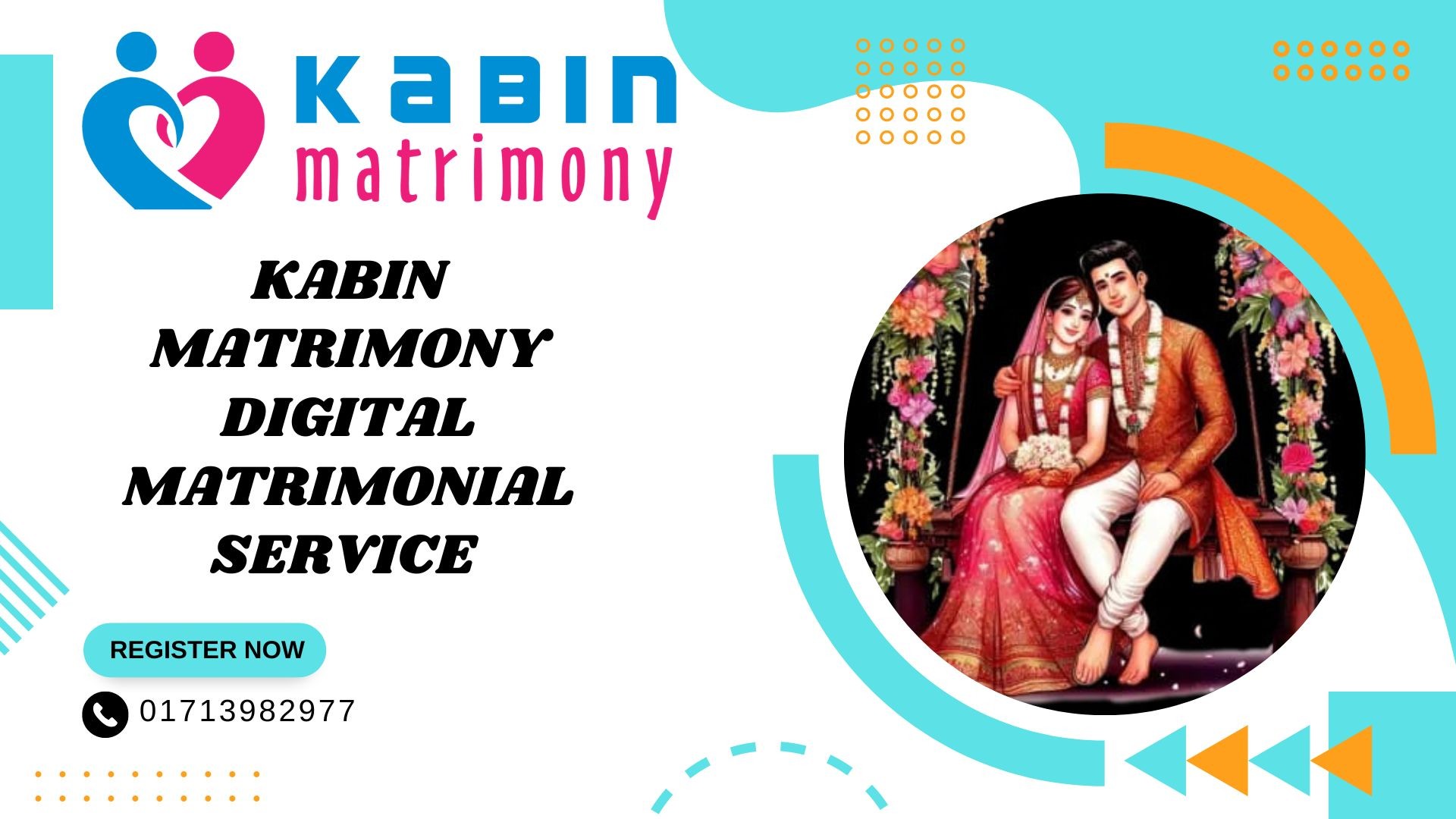 In Islam the rules of seeing the bride and groom