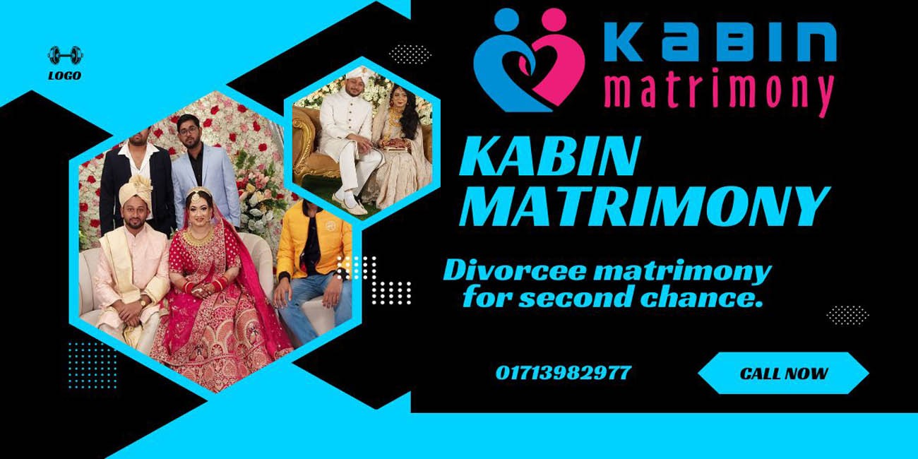 Divorcee matrimony for second chance.