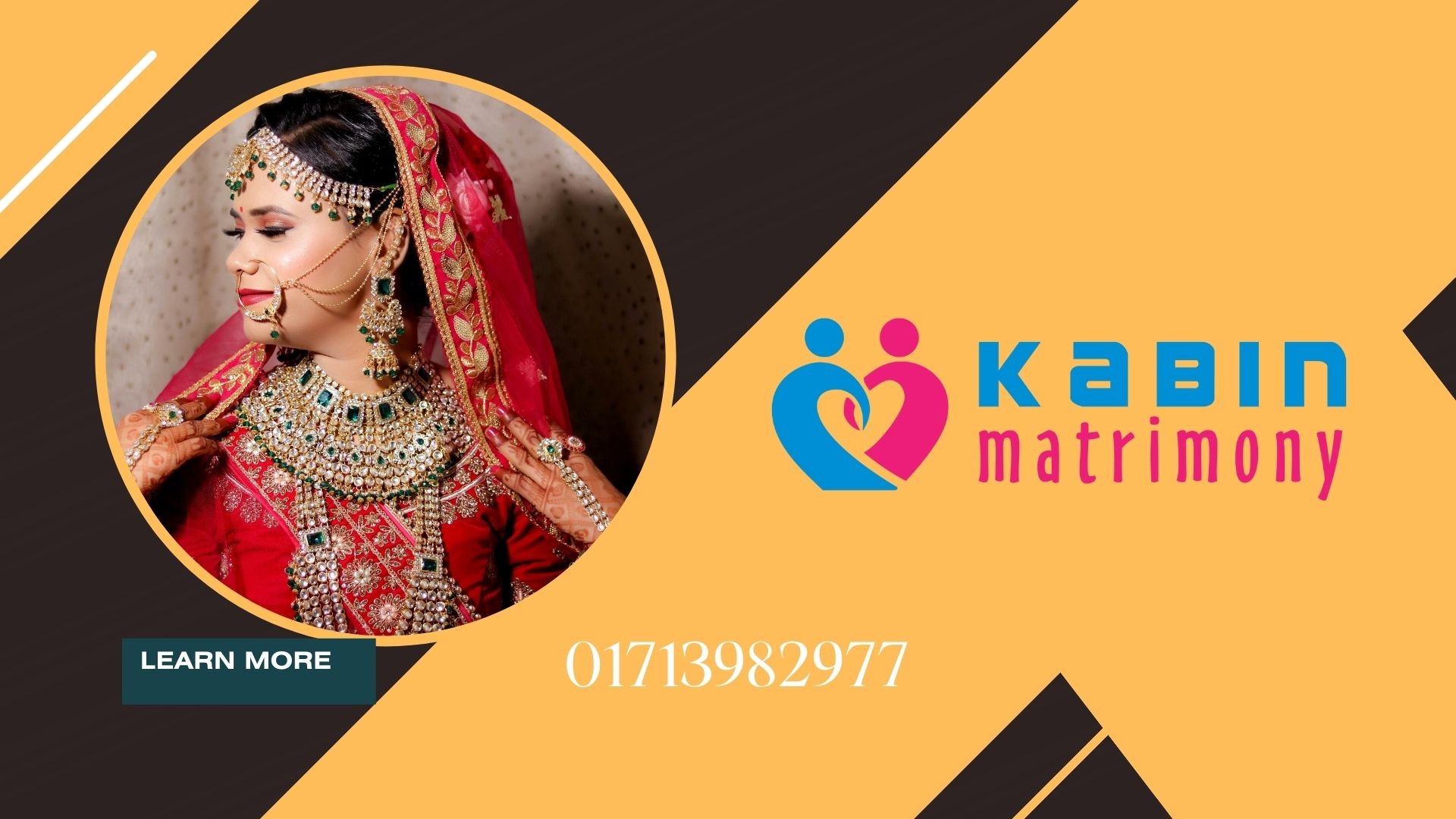 What should be the age difference between a boy and a girl for marriage?