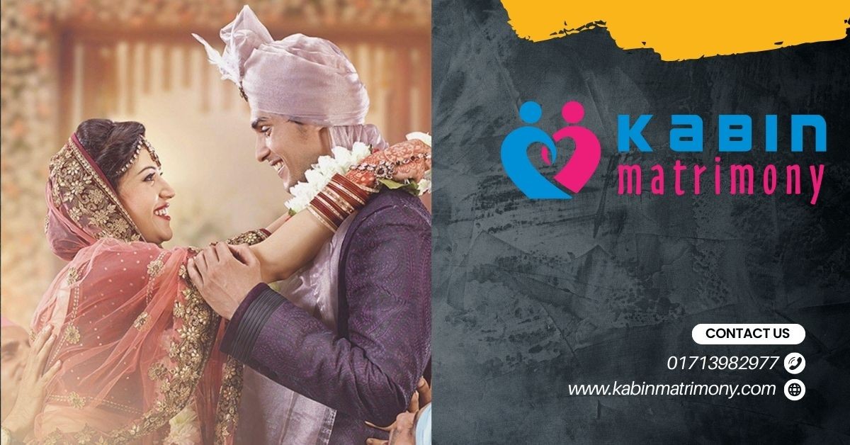 Revolutionizing Matrimonial Services in Motijhil