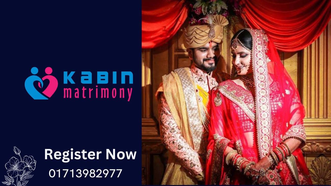 Kabin  matrimony best professional marriage media service in Bangladesh