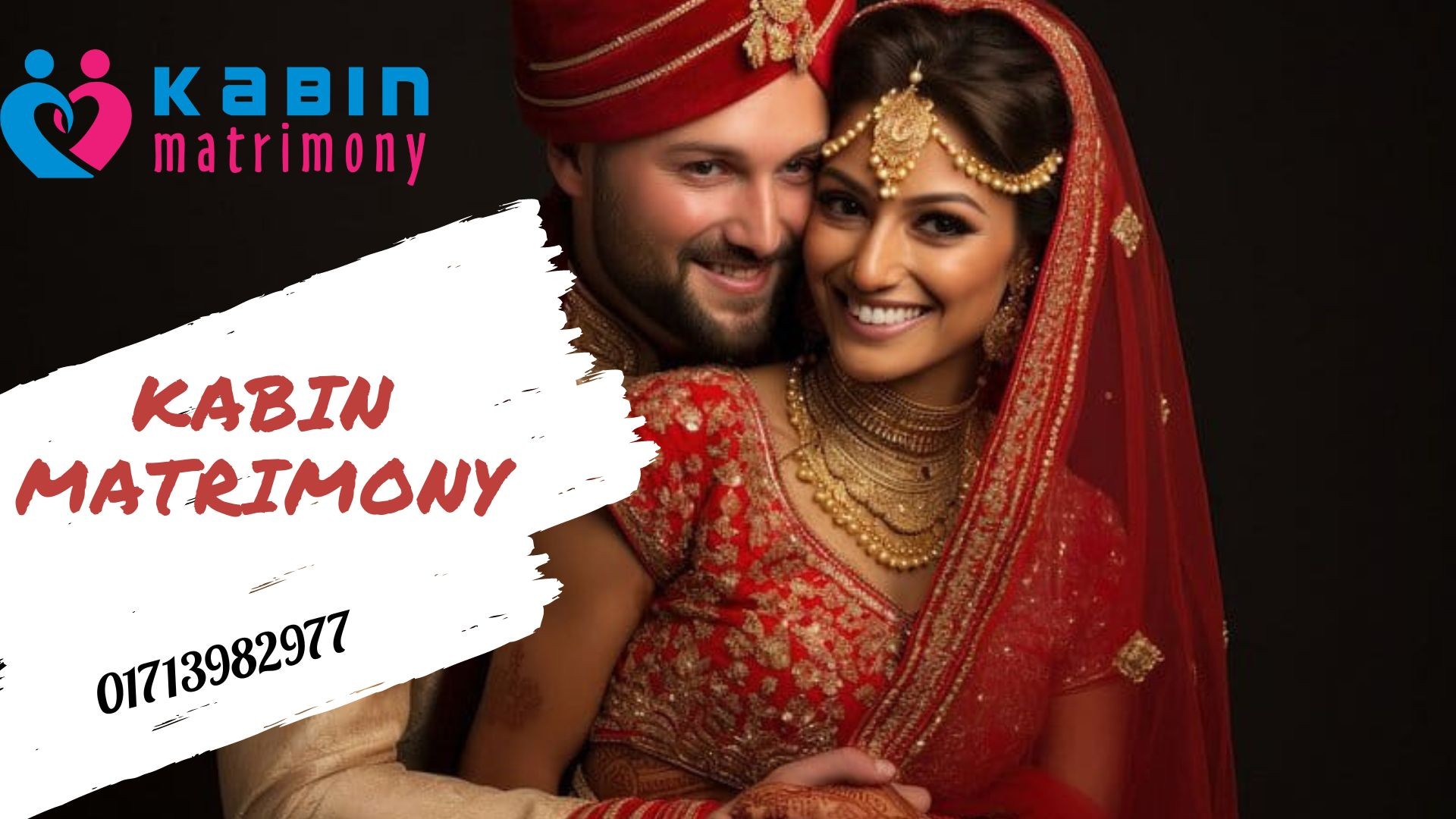 শিশুদের নিরবতা ভয়ের কোন কারন কি না?