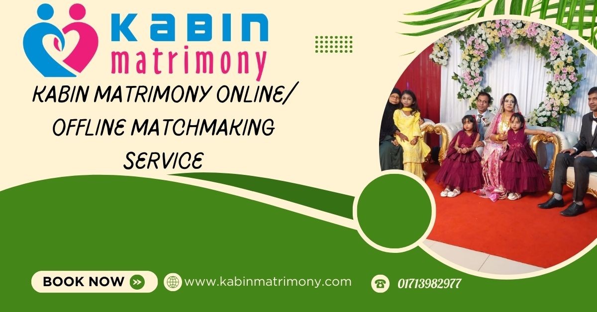 Bad behaviour of family members.How would you rate it