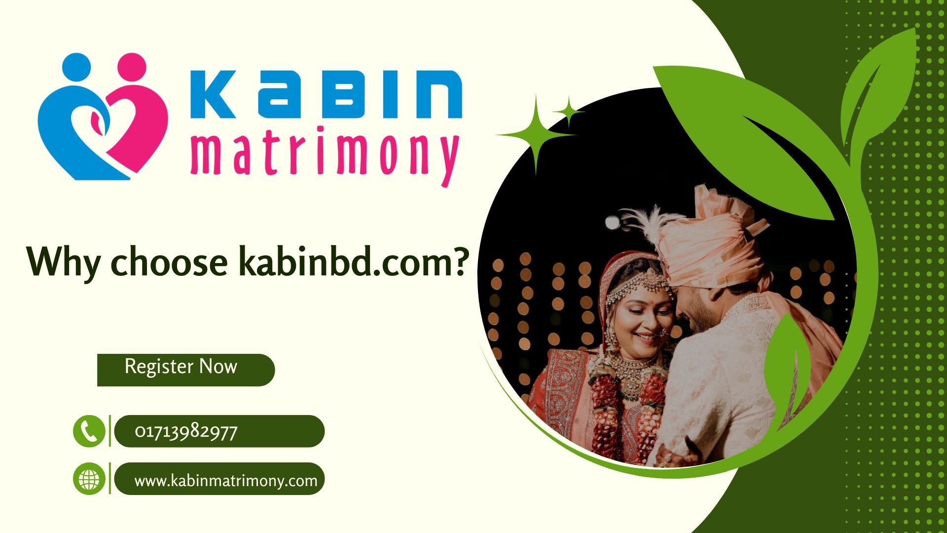 Why choose kabin matrimony?